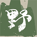 精品人妻少妇一区偷拍视频